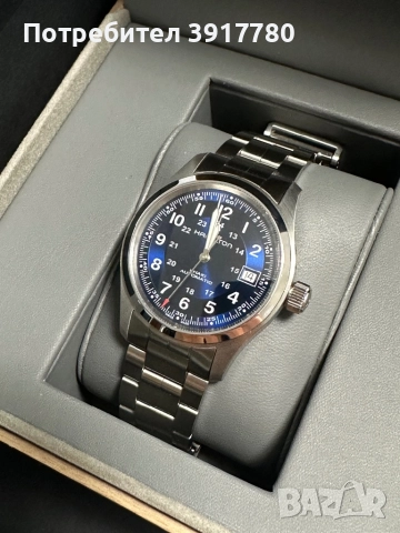 Hamilton khaki field automatic