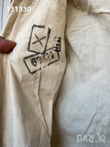 Продавам зимен камуфлаж от БНА, снимка 6 - Други ценни предмети - 44505853