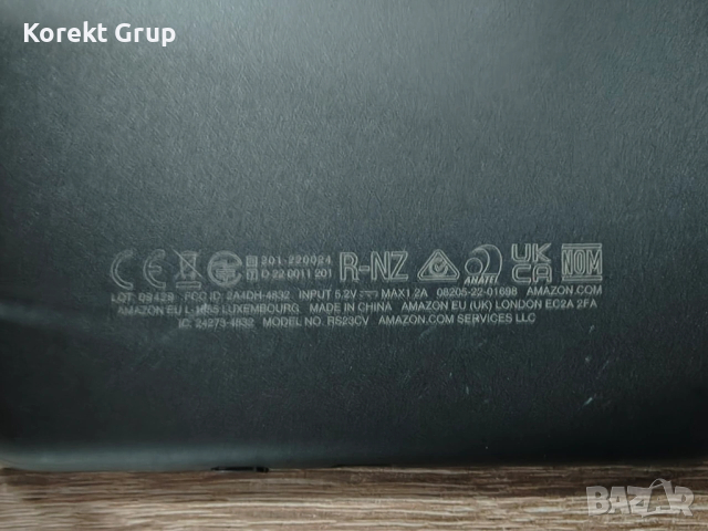 Електронна книга Kindle Paperwhite 11Gen, снимка 8 - Електронни четци - 53408395