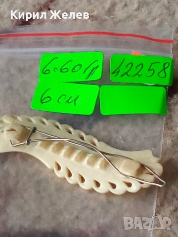Брошка за коса от слонова кост 42258, снимка 7 - Аксесоари за коса - 52195630