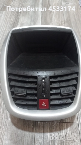 пежо 207sw 1.4 95к 2009 на части , снимка 8 - Части - 52791215