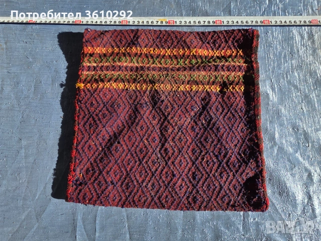 Народни носии., снимка 16 - Антикварни и старинни предмети - 53809690