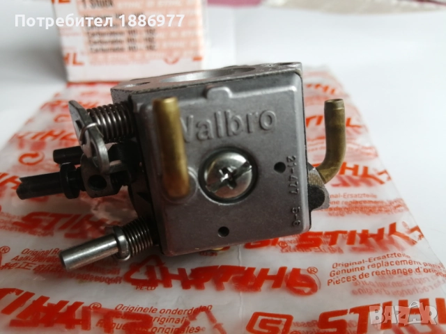 Оригинален карбуратор за Щил Stihl 046, MS460, снимка 4 - Градинска техника - 51995376