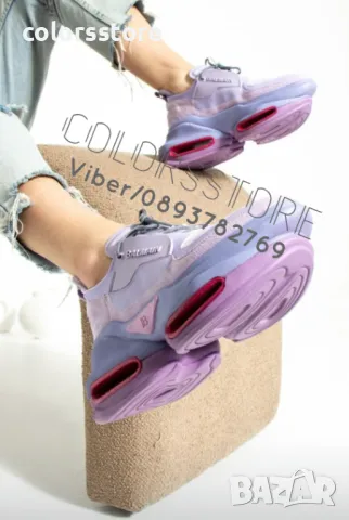 Дамски маратонки Balmain код Br106