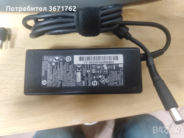 Продавам зарядно за лаптоп Hp 19,5V 90W 