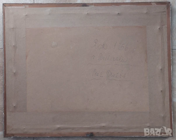 Картина Н.Алеков, снимка 5 - Картини - 50442767