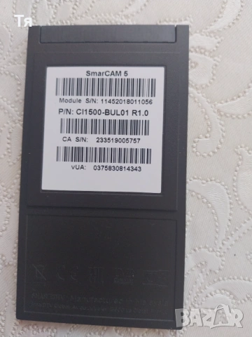 К-модул, снимка 2 - Телевизори - 53255638