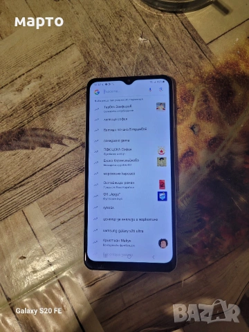 Samsung Galaxy A12 , снимка 4 - Samsung - 53746035