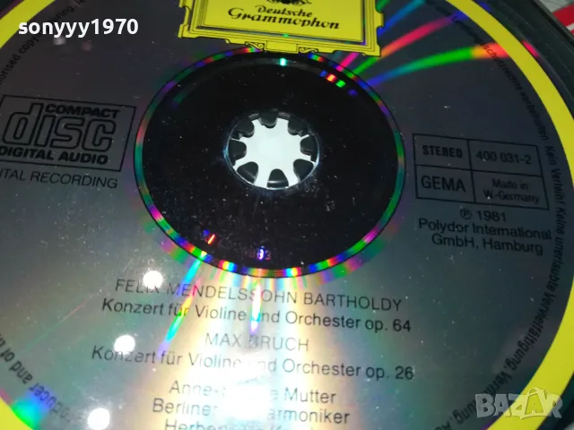 🌼MENDELSSOHN CD 2005250349, снимка 10 - CD дискове - 50354755