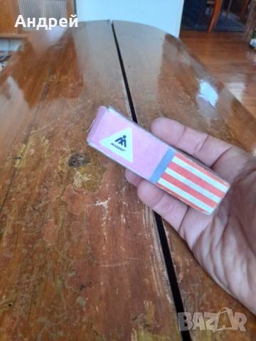 Стари карти Игра за най малките, снимка 2 - Други ценни предмети - 52101177