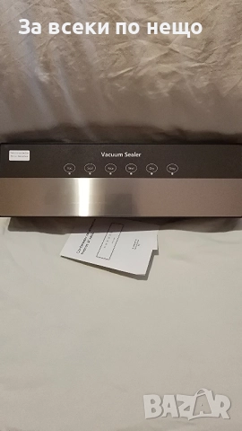   Вакум машина чисто нова, снимка 5 - Други - 51721411