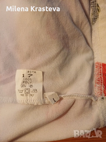 Пола , снимка 6 - Поли - 53689104