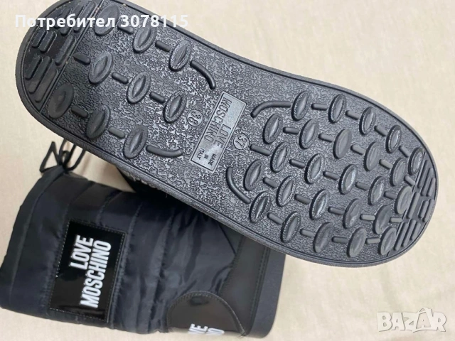 Апрески MOSCHINO , снимка 4 - Дамски апрески - 54090880