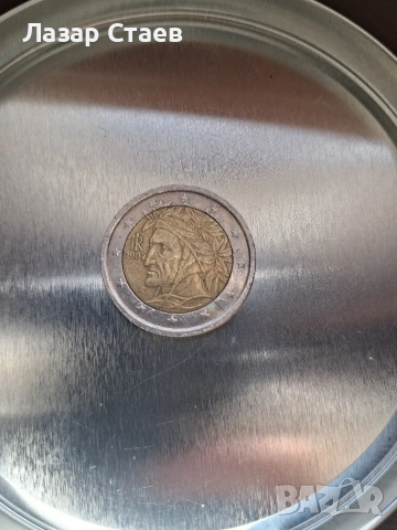 продавам ценни евро монети.*