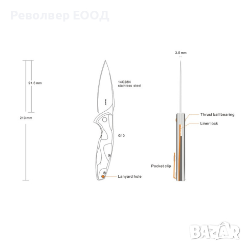 Сгъваем нож Ruike P105-Q, 14C28N неръждаема стомана, снимка 3 - Ножове - 45007851