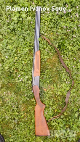 Ловна надцевка Байкал - ИЖ 27, ЕМ 12/70