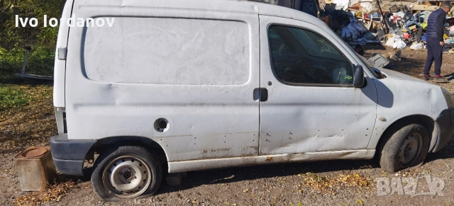 Продавам на части Ситорен Берлинго 1.9D 2006г, снимка 2 - Части - 54237693