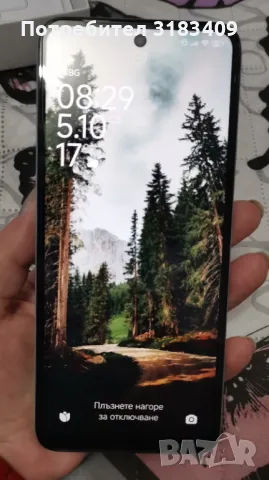 Xiaomi Redmi 13, снимка 1 - Xiaomi - 47469701