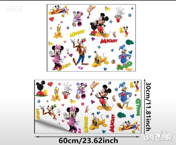 Мики Мини Маус Доналд Гуфи самозалепващ стикер лепенка за стена мебел прозорец детска стая детски, снимка 2 - Други - 53852557