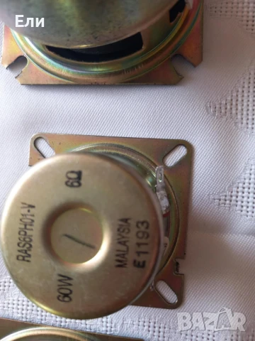 Говорители от тонколона Techniks, снимка 4 - Тонколони - 50852096