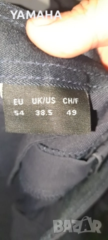 Mascot  Мъжки  Работен  Панталон 54, снимка 6 - Панталони - 51866376