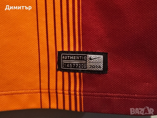 Nike Galatasaray Wesley Sneijder Home Jersey Season 2014/2015 10 Size L футболна тениска soccer, снимка 5 - Тениски - 52059547