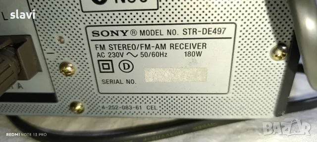 Receiver SONY STR-DE-497, снимка 13 - Ресийвъри, усилватели, смесителни пултове - 49534006