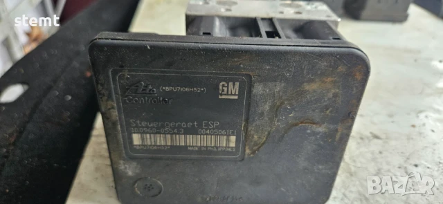 ABS OPEL ASTRA,ATE 13246535, 10.0206-0290.4 , 10.0960-0554.3 , 00405061E1, снимка 4 - Части - 50808527