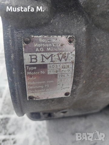 ПРОДАВАМ BMW БМВ ДВИГАТЕЛ , снимка 5 - Части - 53058724