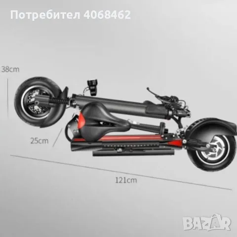 Супер бързият електрически  сгъваем скутер в черно с червено, снимка 1 - Друга електроника - 47157869