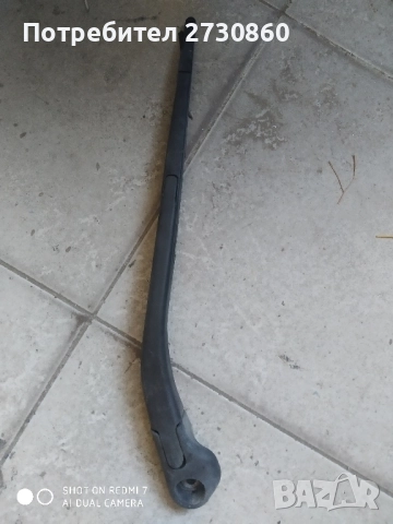 Задна чистачка Peugeot 206 