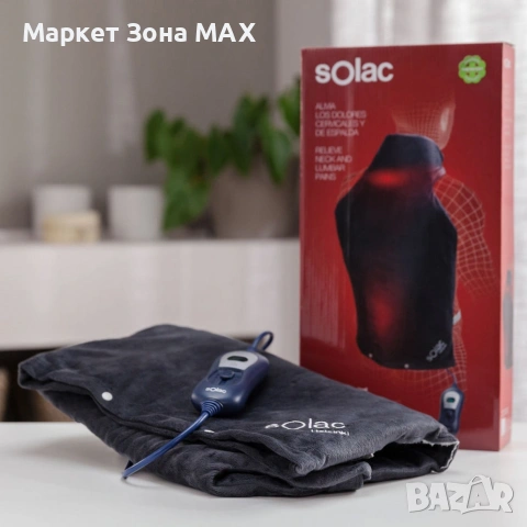 Нагревателната терапевтична подложка Solac Helsinki Cervical-Espalda, снимка 7 - Масажори - 53459603