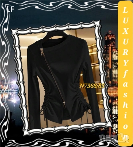 Дамски  блузи, снимка 3 - Блузи с дълъг ръкав и пуловери - 52515125