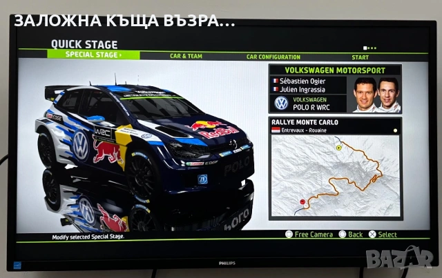 PS4 Slim - 1TB, снимка 5 - PlayStation конзоли - 53352862