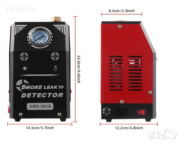 Пушек машина за откриване на течове, снимка 8 - Други машини и части - 53135083