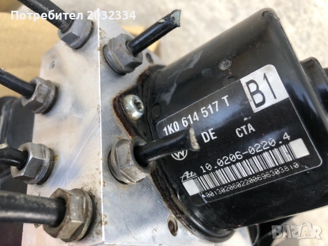 ABS помпа за VW Golf 5 Jetta Touran, Audi A3, Seat Ibiza Toledo 1K0614517T