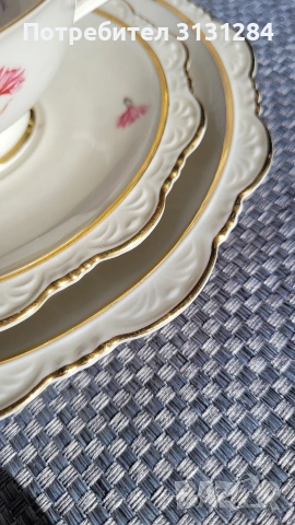 Винтидж Retsch&Co Wunsiedel Bavaria Сет трио за чай кафе, снимка 7 - Сервизи - 53071639