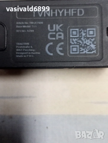 Тракер за котка, снимка 4 - За котки - 53019792