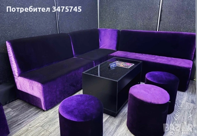 Продавам сепарета и маси