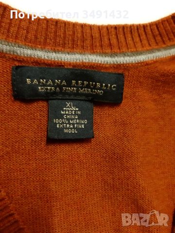 Мъжки пуловер , снимка 2 - Пуловери - 45958120