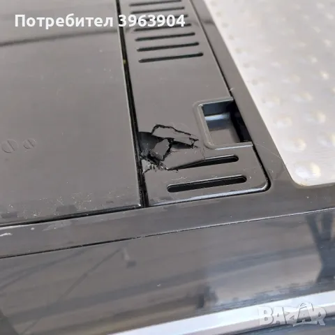 НАЙ ДОБРАТА ОФЕРТА 4 броя кафеавтомати Delonghi Bosch Philips , снимка 9 - Кафемашини - 48337697