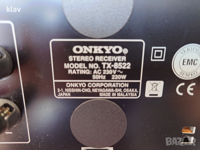 ONKYO TX-8522 – Стерео ресивър, снимка 6 - Ресийвъри, усилватели, смесителни пултове - 44996401