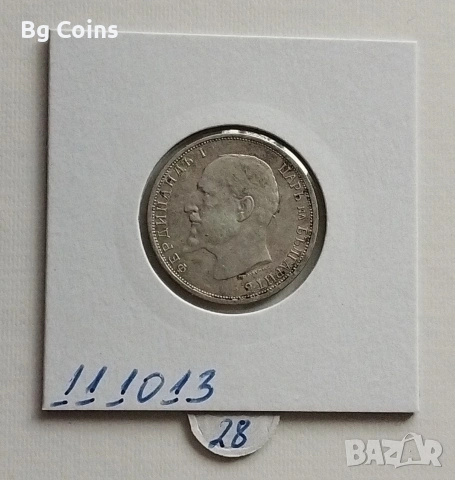 1 лев 1912, снимка 2 - Нумизматика и бонистика - 53607032