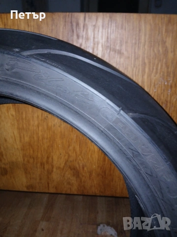 Задна мотогума нова мишлен 17цола 