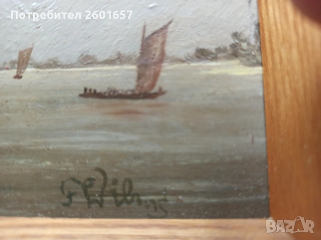 Стара западноевропейска картина. , снимка 3 - Картини - 53938615