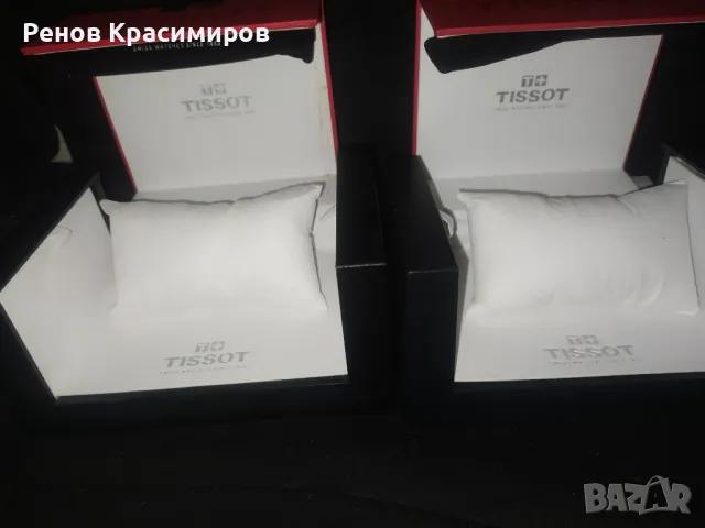 Кутии за ръчен часовник TISSOT , снимка 3 - Мъжки - 48709637