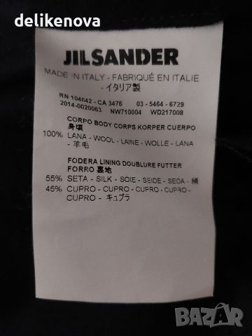 JIL SANDER Original Size L Уникална синя рокля, снимка 5 - Рокли - 45480076