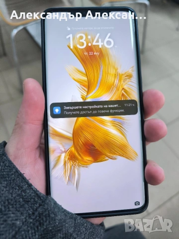 Huawei Mate 50 Pro 512, снимка 14 - Huawei - 53576464