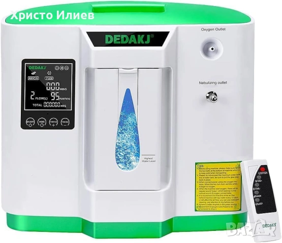 Кислороден концентратор за домашна употреба НОВ Апарат за кислород, снимка 2 - Медицинска апаратура - 53151410