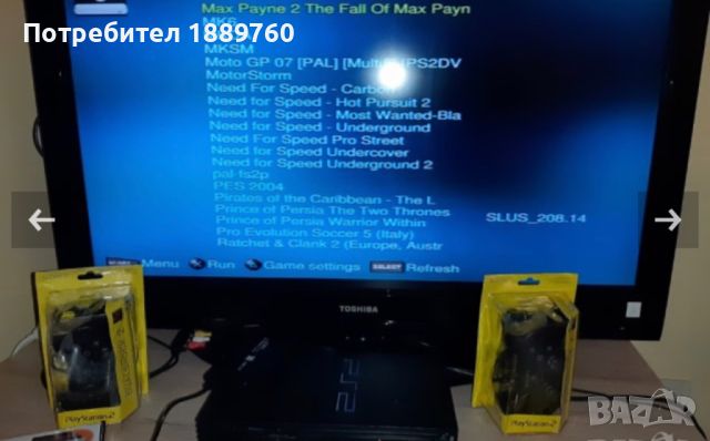 PlayStation Плейстейшън 2 PS2 ПЪЛЕН комплект, снимка 5 - PlayStation конзоли - 45764543